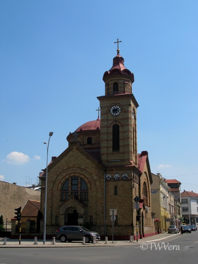 Romanian Orthodox Cathedral, Vršac, Serbia